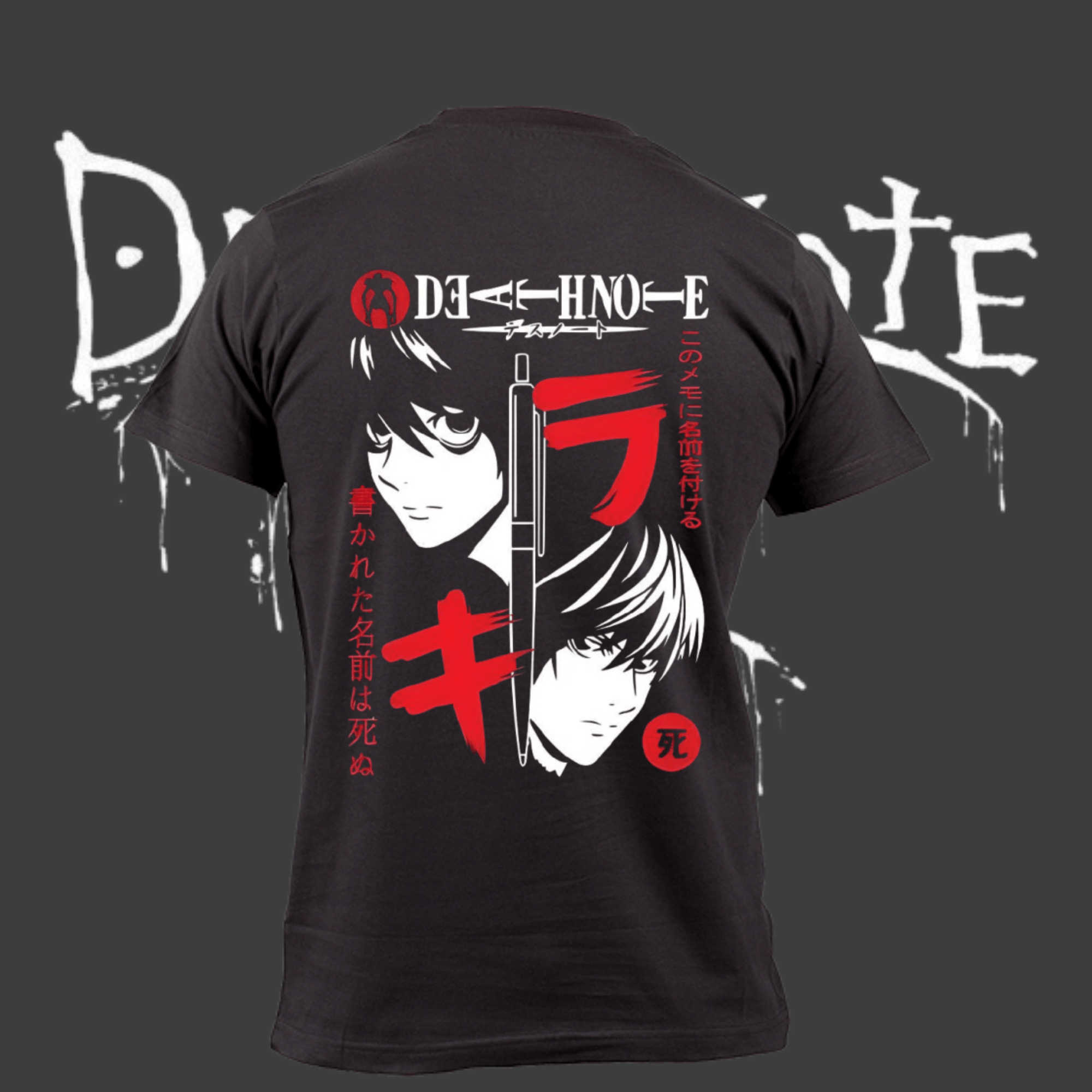 deathnote double sided - shirtrizz - 