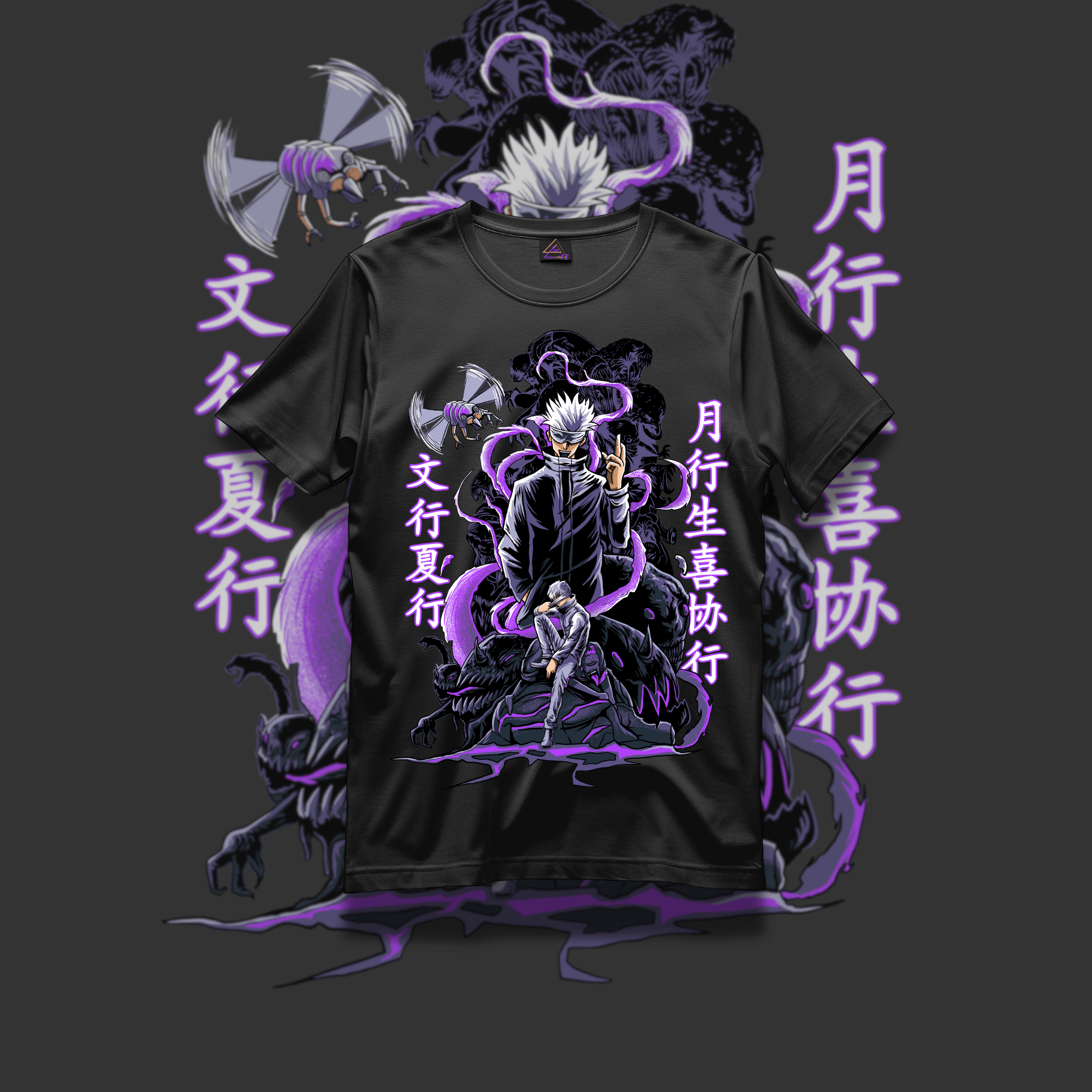 gojo king T-shirt-shirtrizz - 